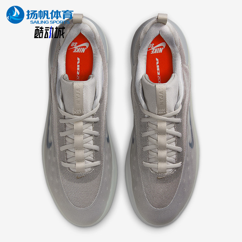 Nike/耐克正品2025秋季款男女日常运动耐磨低帮板鞋FQ1273-001