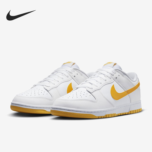 Nike/耐克男士低帮运动板鞋