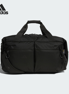 Adidas/阿迪达斯官方正品2025年夏季男女运动大容量拎包JM4996