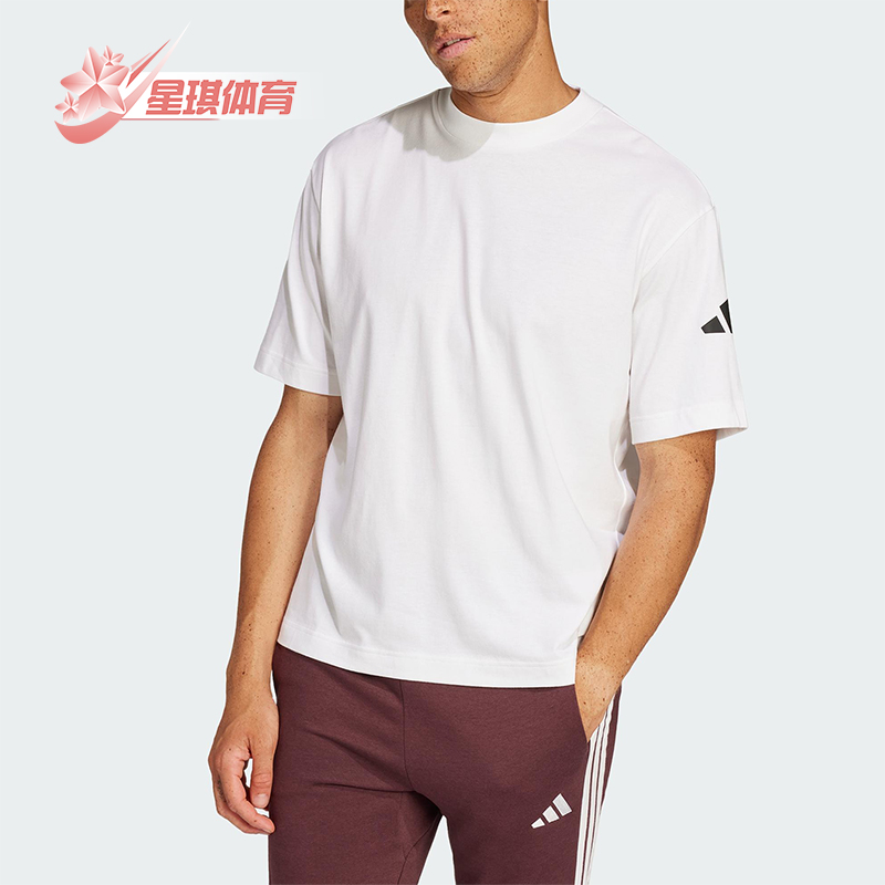 Adidas/阿迪达斯正品夏季男士经典套头透气圆领针织短袖T恤