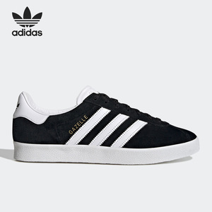 Adidas/阿迪达斯官方正品三叶草男女运动轻便透气低帮板鞋FZ5594