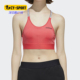 女子运动训练内衣背心式 新款 文胸FL9211 阿迪达斯正品 Adidas