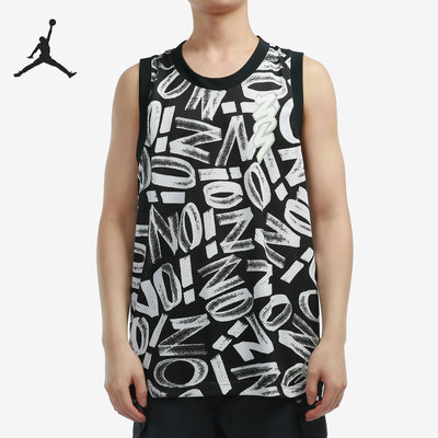 耐克正品印花球衣网眼运动t恤