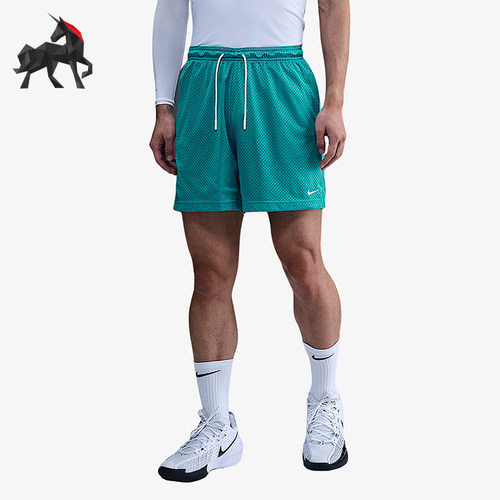 Nike/耐克正品Dri-FIT男士训练篮球运动透气网眼短裤HV1881-345