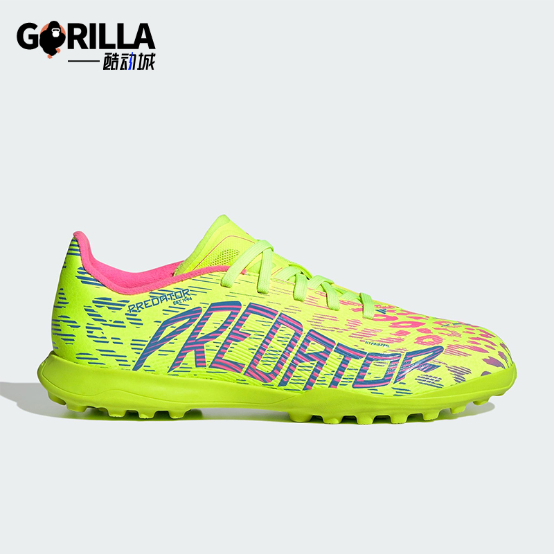 Adidas/阿迪达斯正品2025大童运动训练经典比赛低帮足球鞋ID3799