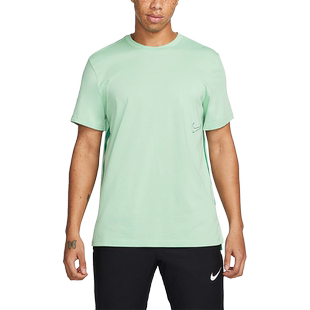 Nike/耐克官方正品夏季新款男子训练短袖运动休闲T恤DM6669-308