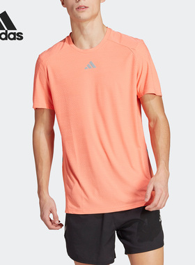 Adidas/阿迪达斯官方正品X-CITY HEAT TEE 男子跑步运动T恤IB7381
