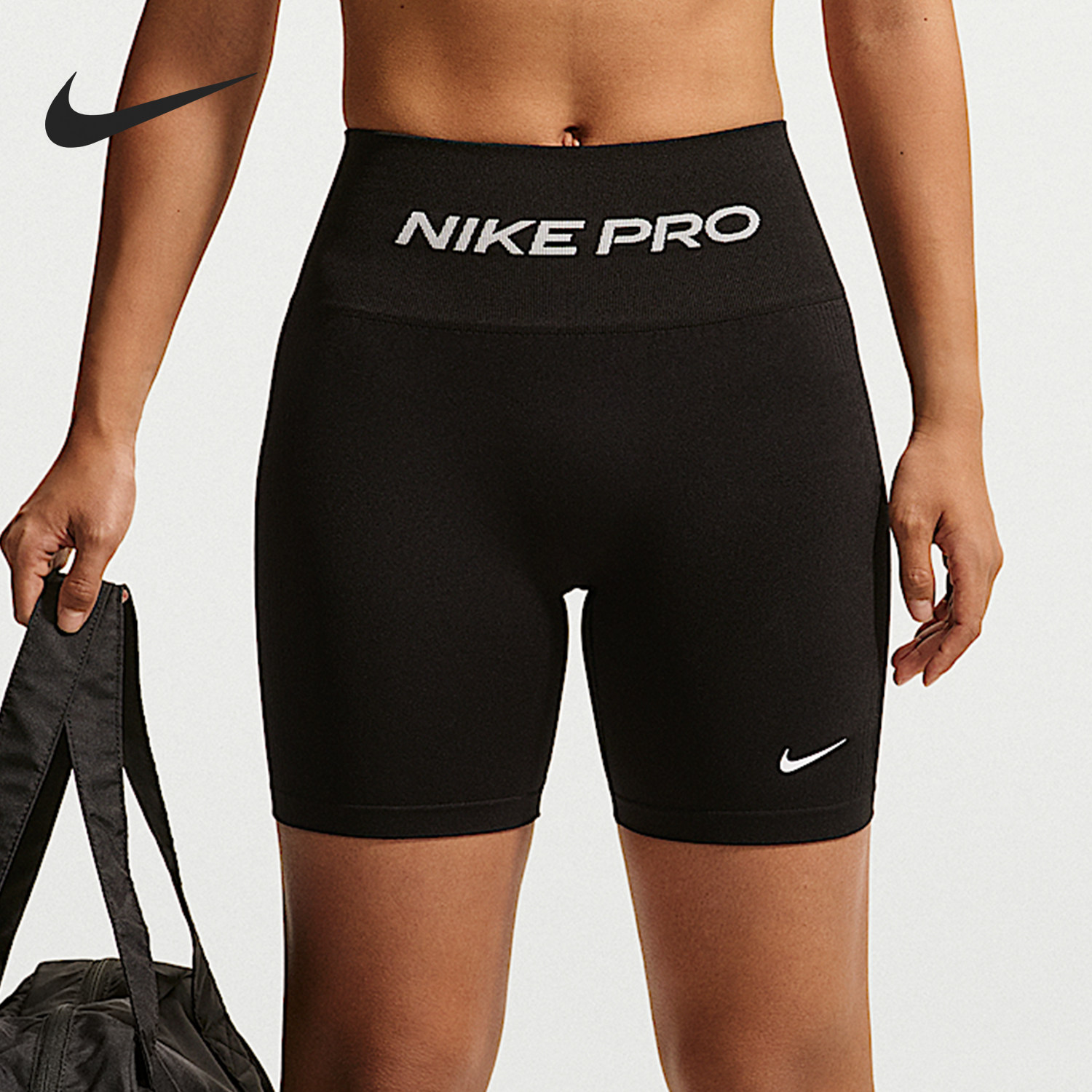 Nike/耐克官方正品2026年女士运动健身紧身瑜伽短裤IV1468-010