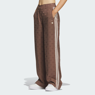 Adidas 三叶草女士时尚 宽松梭织复古运动裤 KF4940 阿迪达斯正品