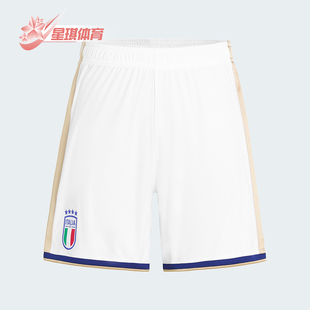 训练足球运动透气短裤 Adidas 26男士 ITALY JL6941 阿迪达斯正品