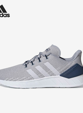 Adidas/阿迪达斯官方正品Questar Flow NXT男子运动跑步鞋FY9565