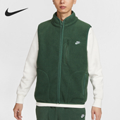 耐克正品 潮流保暖运动马甲FZ0895 休闲透气新款 时尚 323 男士 Nike