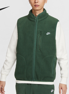 Nike/耐克正品新款男士时尚潮流保暖运动马甲FZ0895-323