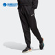 阿迪达斯正品 ADV SWEATPANT Adidas 男子束脚运动裤 IC5362