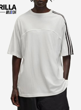 Adidas/阿迪达斯正品男士休闲时尚圆领短袖透气宽松T恤JM7845