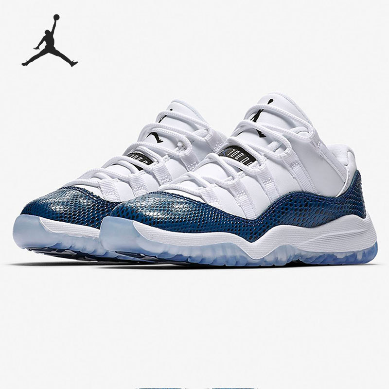 Nike/耐克正品 Air Jordan 11 AJ11白蓝蛇纹中大童篮球鞋 CD6848