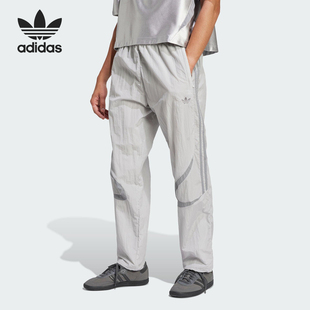 Adidas 三叶草男士 宽松透气梭织直筒长裤 JP1135 阿迪达斯正品