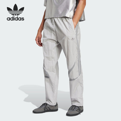 Adidas/阿迪达斯正品三叶草男士宽松透气梭织直筒长裤JP1135