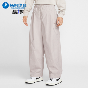 休闲宽松时尚 Club男士 耐克正品 009 灯笼长裤 HJ1974 运动经典 Nike