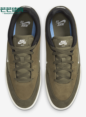 Nike/耐克正品SB Malor男士复古耐磨轻便休闲板鞋FV6064-200