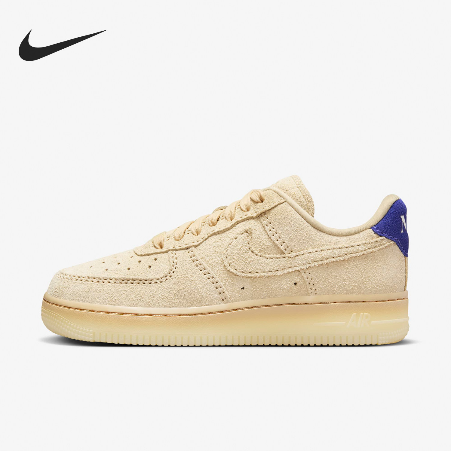 Nike/耐克正品AIR FORCE 1 LOW女士复古运动板鞋FN7202-224,运动鞋new,板鞋,淘宝优惠券,粉丝福利购,淘宝优惠卷