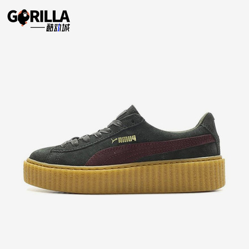 Puma/彪马正品新款女士经典轻便耐磨运动厚底休闲板鞋361005-07