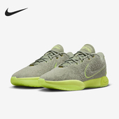 耐克正品 低帮篮球鞋 LeBron Nike 21男士 耐磨时尚 FV2345 302