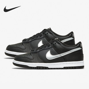 耐克正品 DC9560 Dunk 联名女子低帮休闲板鞋 001 Low Nike