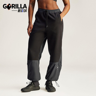 JG5782 春秋女士透气宽松拼接训练运动长裤 Adidas 阿迪达斯正品