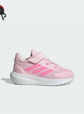 Adidas/阿迪达斯正品新款婴童粉白色学步婴童经典运动鞋JP9407