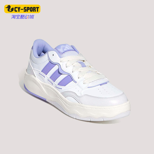 Adidas/阿迪达斯正品Lite Shuffle女士系带日常运动板鞋KH9026