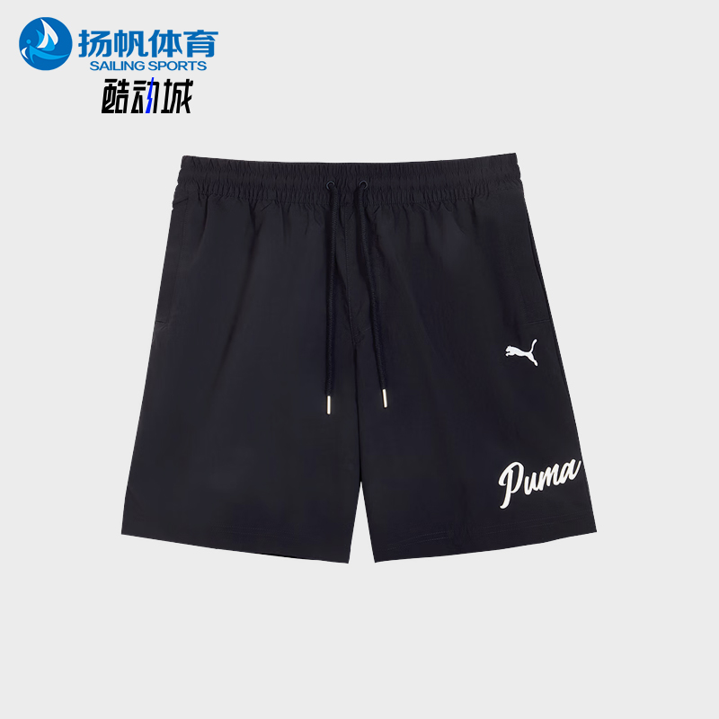 Puma/彪马正品2025夏季款男士宽松刺绣休闲经典透气短裤632535-16