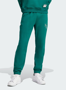 Adidas/阿迪达斯正品HACK AAC SWTPS 男士束脚运动裤IM4579