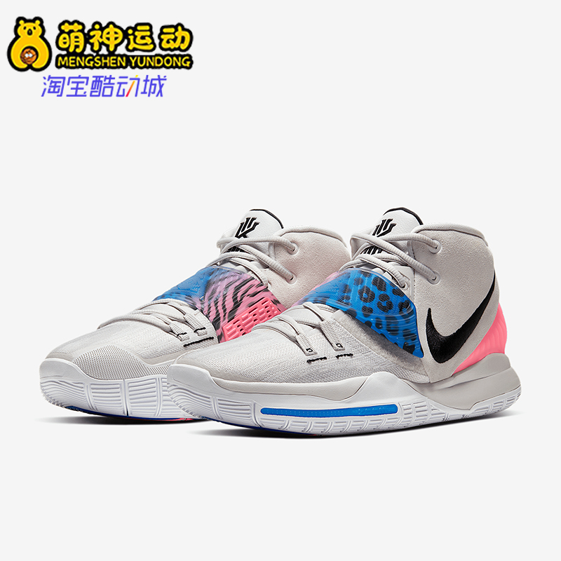Nike/耐克正品男子篮球鞋