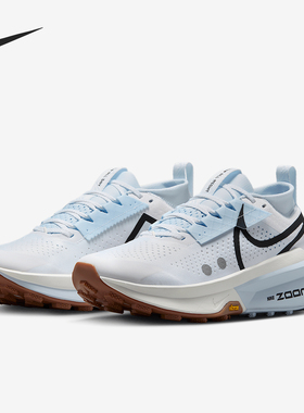 Nike/耐克正品Zegama 2女士越野网眼缓震跑步鞋FD5191-104