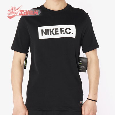 nike短袖t恤正品夏季新款透气