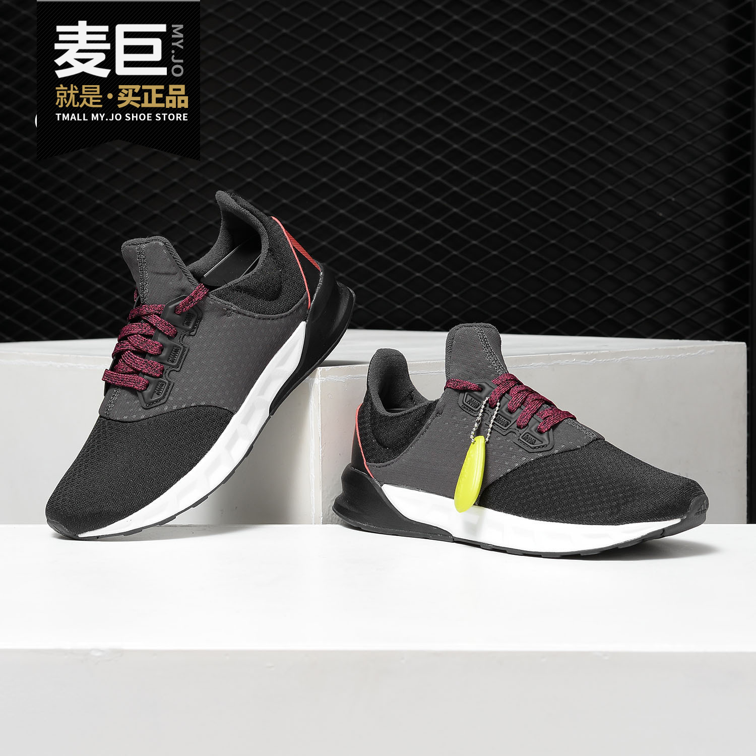 Adidas/阿迪达斯正品2019新款 夏秋女子黑武士运动跑步鞋BA8170