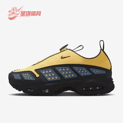 Nike/耐克正品Air Max SNDR女士耐磨气垫时尚运动鞋HF1199-700