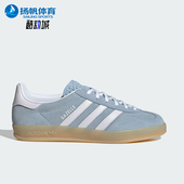 Adidas JQ7009 透气轻便低帮板鞋 阿迪达斯正品 三叶草女士系带经典
