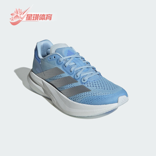 Adidas/阿迪达斯正品DURAMO SPEED 2女士训练耐磨跑步鞋JS4424
