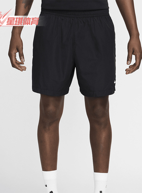 Nike/耐克正品NOCTA 男士透气梭织运动训练短裤FN8194-010