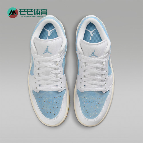 Nike/耐克正品JORDAN女士休闲轻便经典运动低帮板鞋HQ2004-400