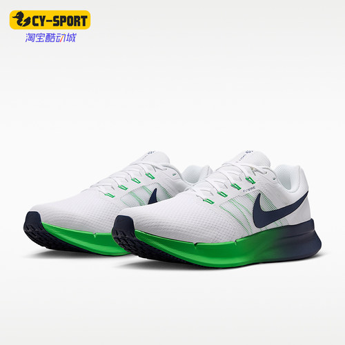 Nike/耐克正品Run Swift 3男士舒适缓震耐磨跑步鞋DR2695-124