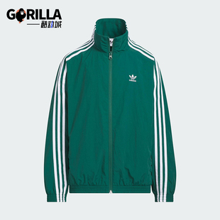 Adidas 三叶草大童休闲梭织立领耐穿运动外套KQ5493 阿迪达斯正品