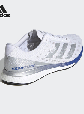 Adidas/阿迪达斯官方正品运动男士网布防滑低帮系带休闲鞋EG4672