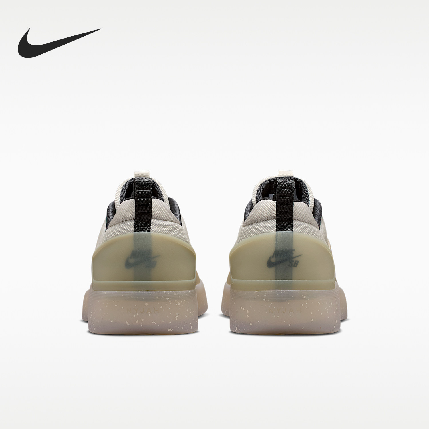 Nike/耐克官方正品SB ZOOM NYJAH 4男士休闲复古板鞋FQ1273-200