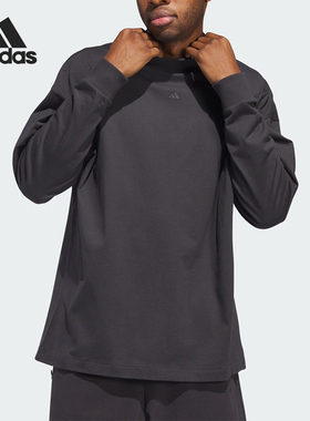 Adidas/阿迪达斯正品新款男女时尚针织透气运动长袖T恤IN9561