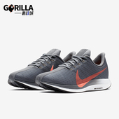 耐克正品 新款 女士透气减震运动耐磨跑步鞋 Nike AJ4115 005