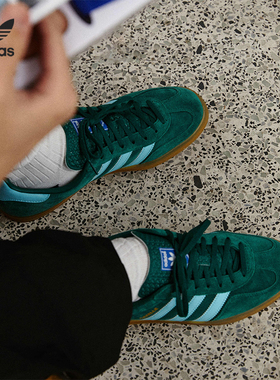 Adidas/阿迪达斯正品 GAZELLE INDOOR 三叶草男女板鞋 IG9979