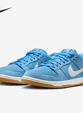 Nike/耐克正品Dunk SB Low Pro男女低帮复古休闲板鞋FJ1674-401